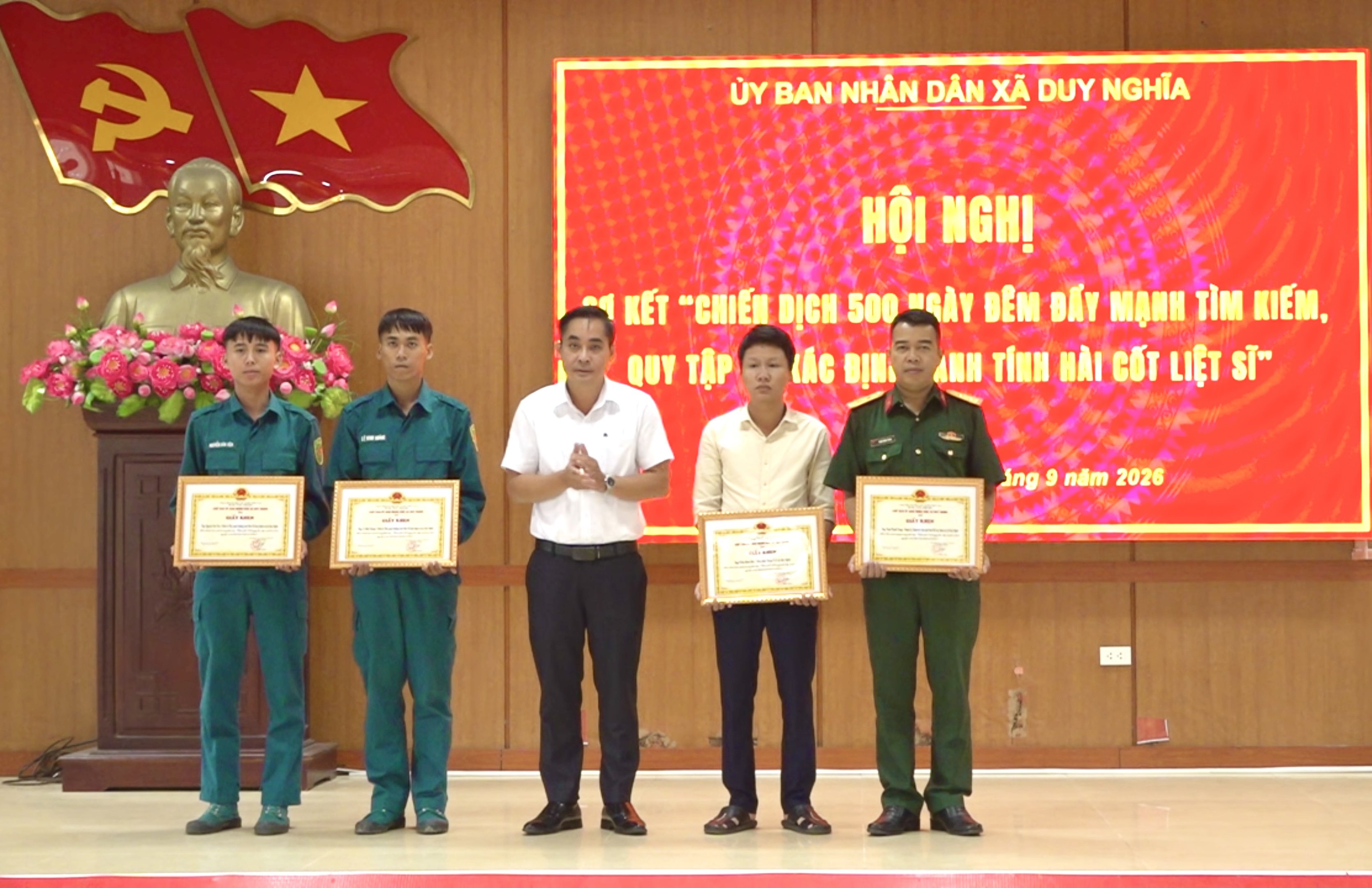 UBND xã Duy Nghĩa sơ kết “Chiến dịch 500 ngày đêm” đẩy mạnh tìm kiếm, quy tập và xác định danh tính hài cốt liệt sĩ